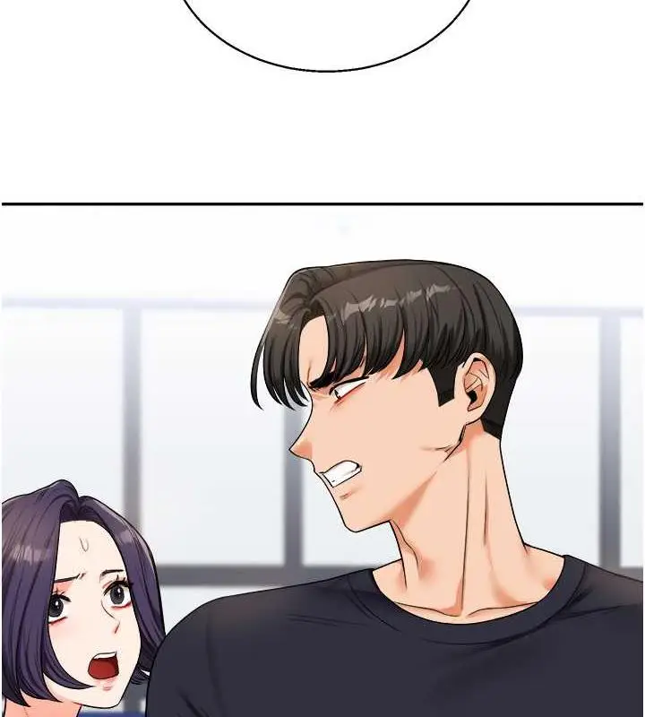 漫画《玩转学姊》第25话第24张图