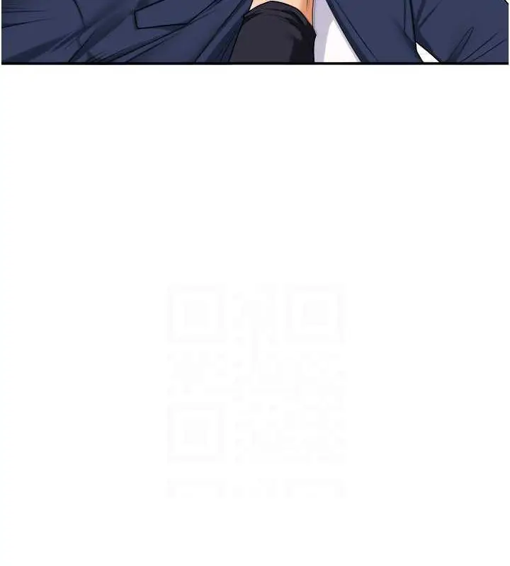漫画《玩转学姊》第25话第30张图