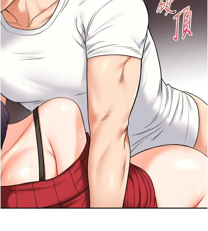 漫画《玩转学姊》第26话第111张图