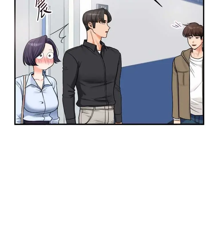 漫画《玩转学姊》第27话第153张图