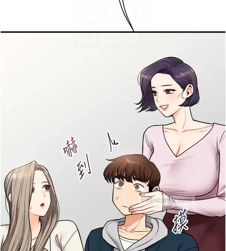 漫画《玩转学姊》第28话第60张图