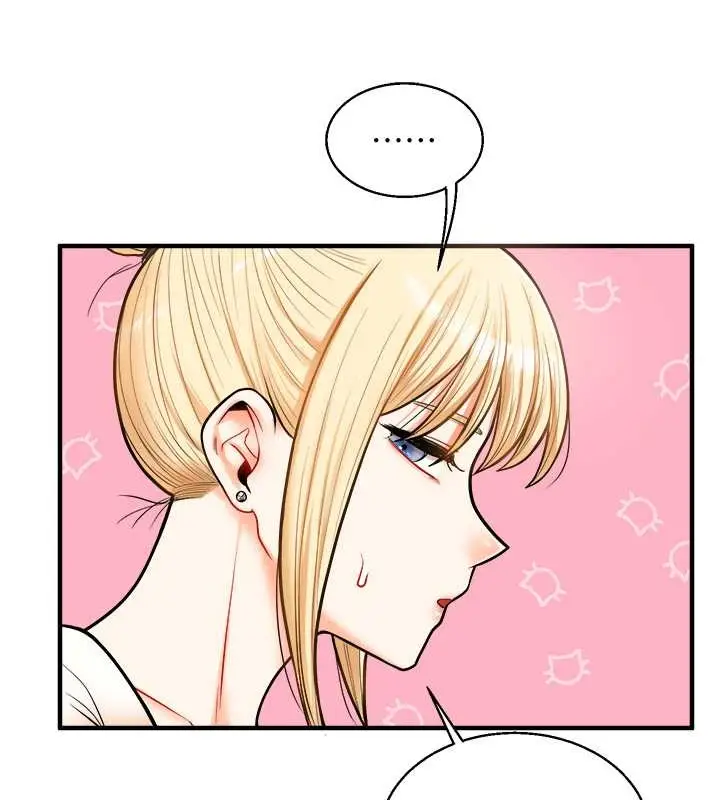 漫画《玩转学姊》第28话第95张图