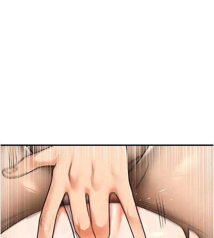 漫画《玩转学姊》第29话第113张图