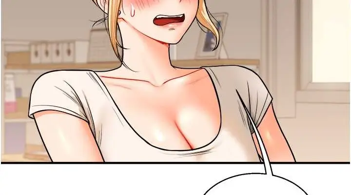漫画《玩转学姊》第29话第38张图