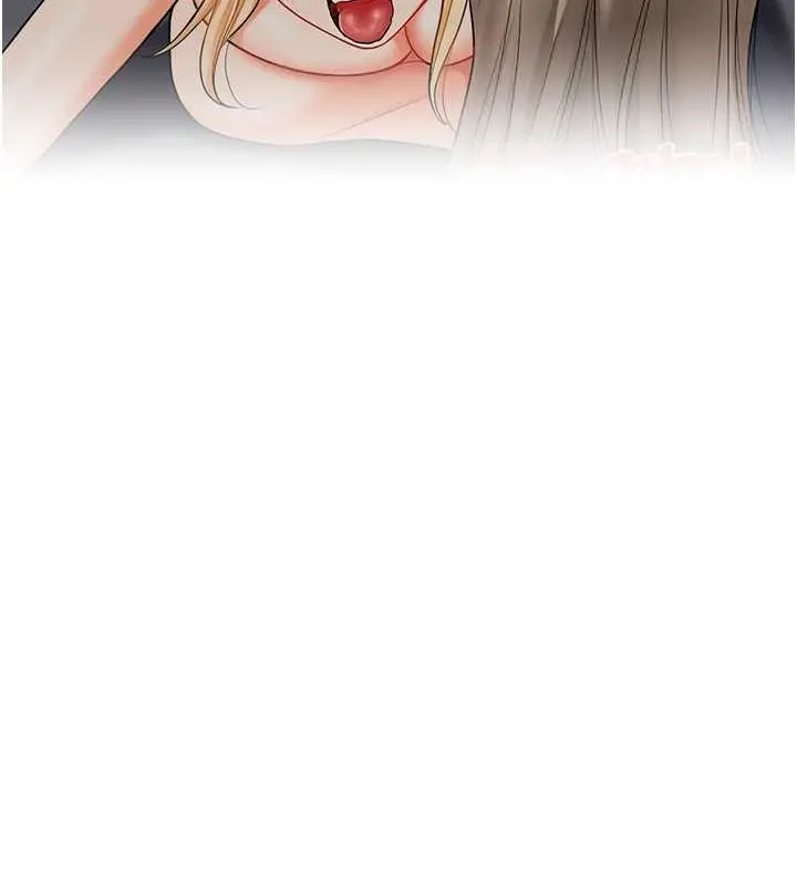 漫画《玩转学姊》第29话第5张图