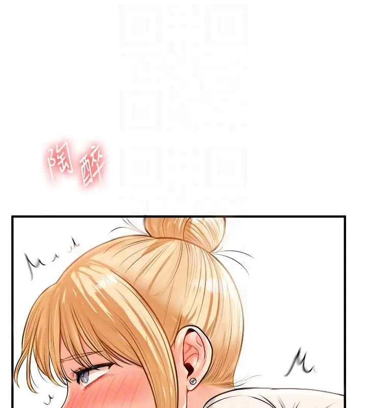 漫画《玩转学姊》第29话第78张图