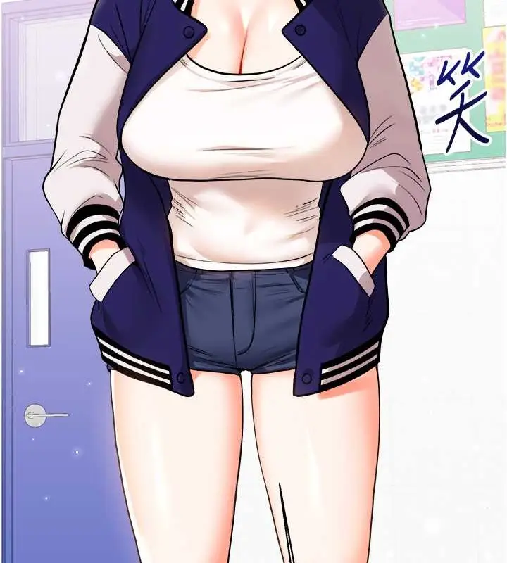 漫画《玩转学姊》第30话第35张图
