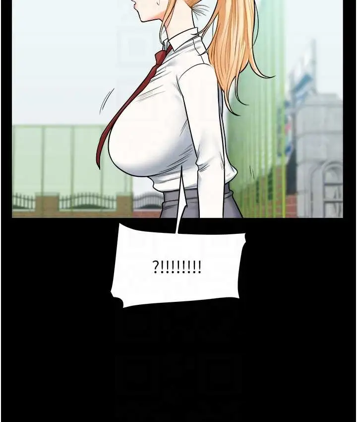 漫画《玩转学姊》第31话第107张图
