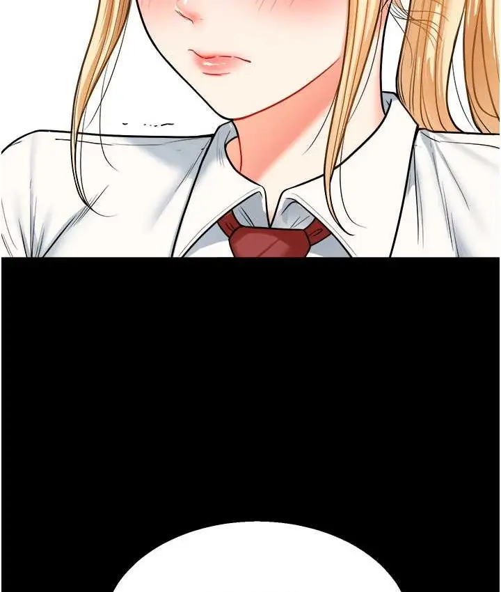 漫画《玩转学姊》第31话第116张图