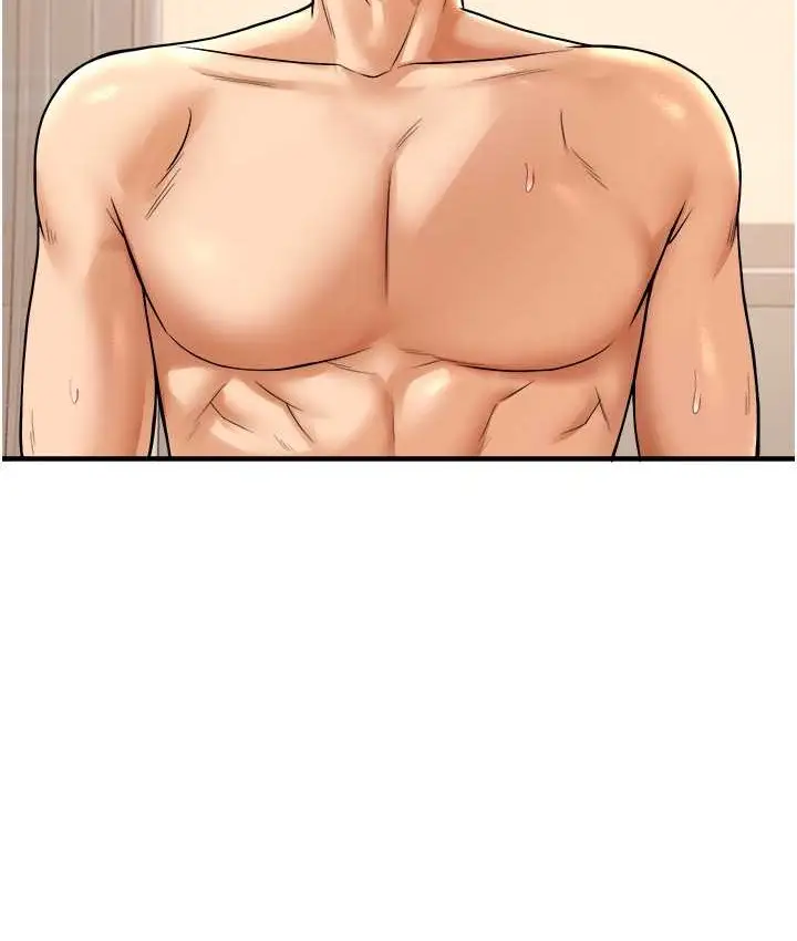 漫画《玩转学姊》第31话第129张图