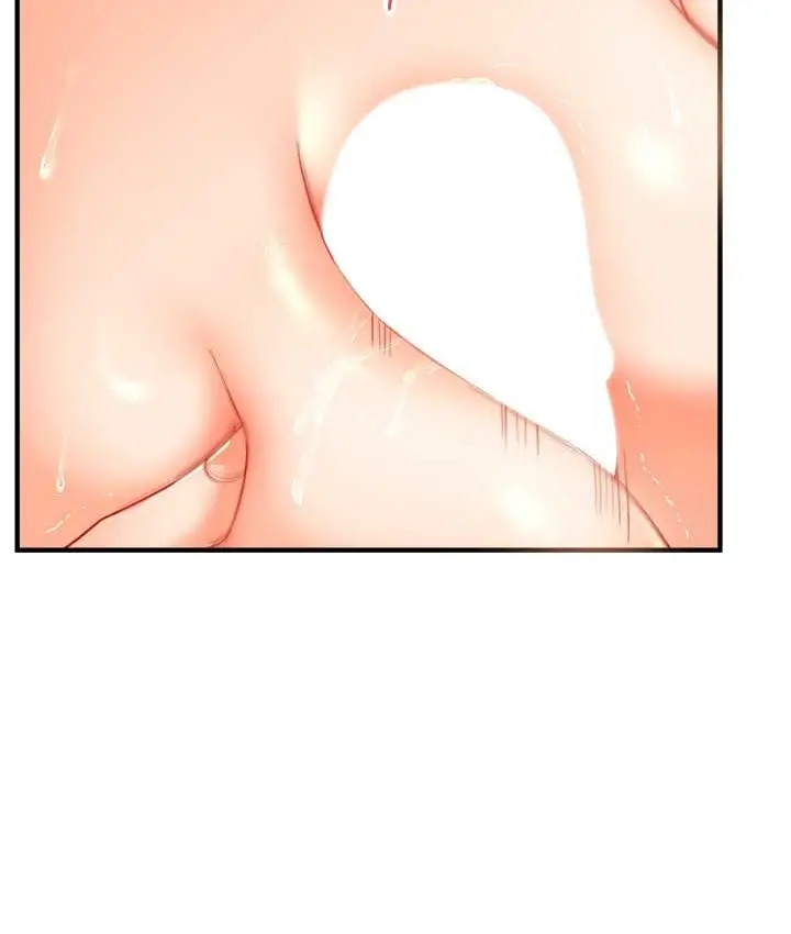 漫画《玩转学姊》第31话第145张图