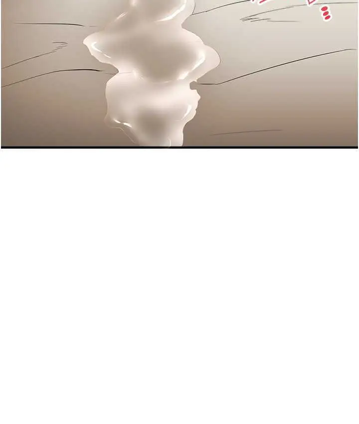 漫画《玩转学姊》第31话第16张图