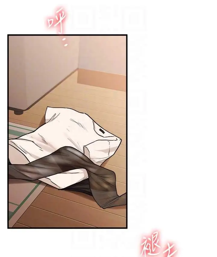 漫画《玩转学姊》第31话第31张图