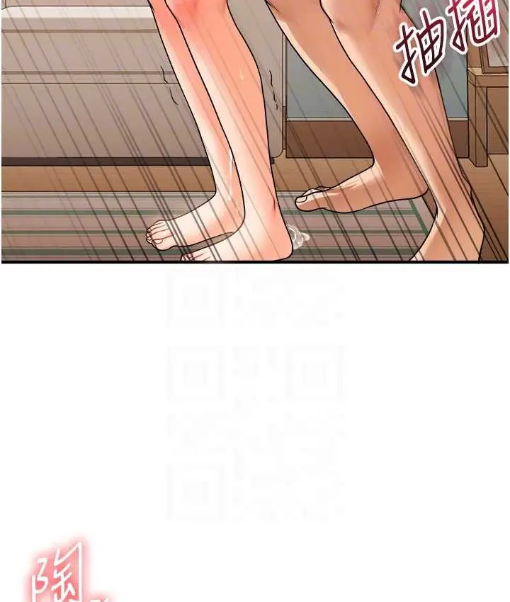 漫画《玩转学姊》第31话第57张图
