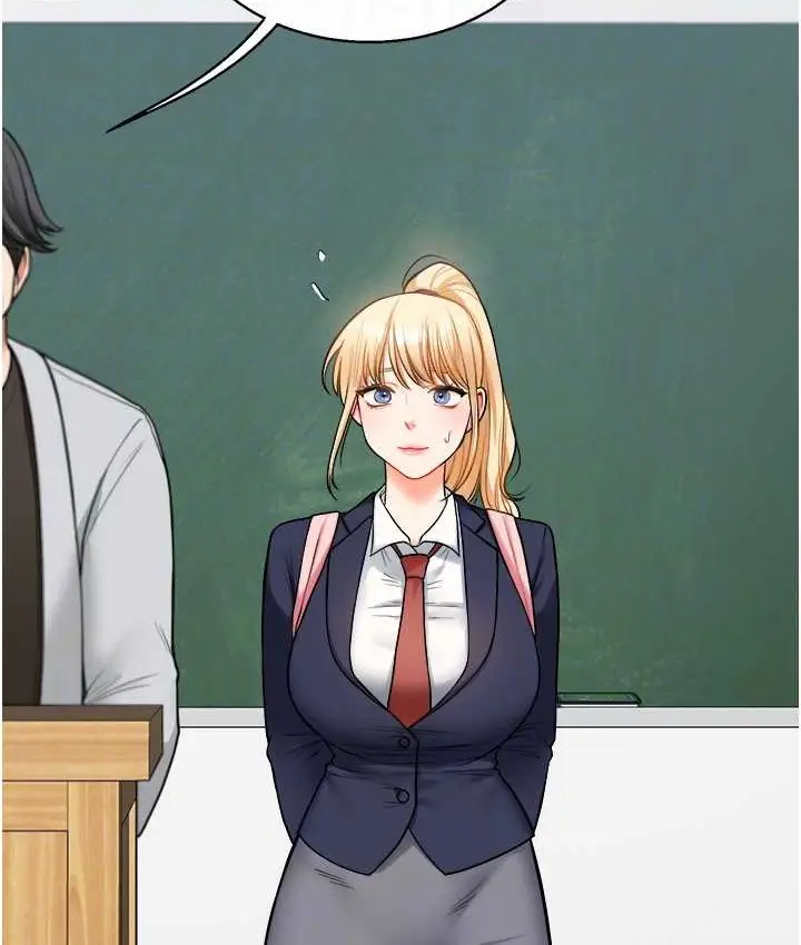 漫画《玩转学姊》第31话第96张图