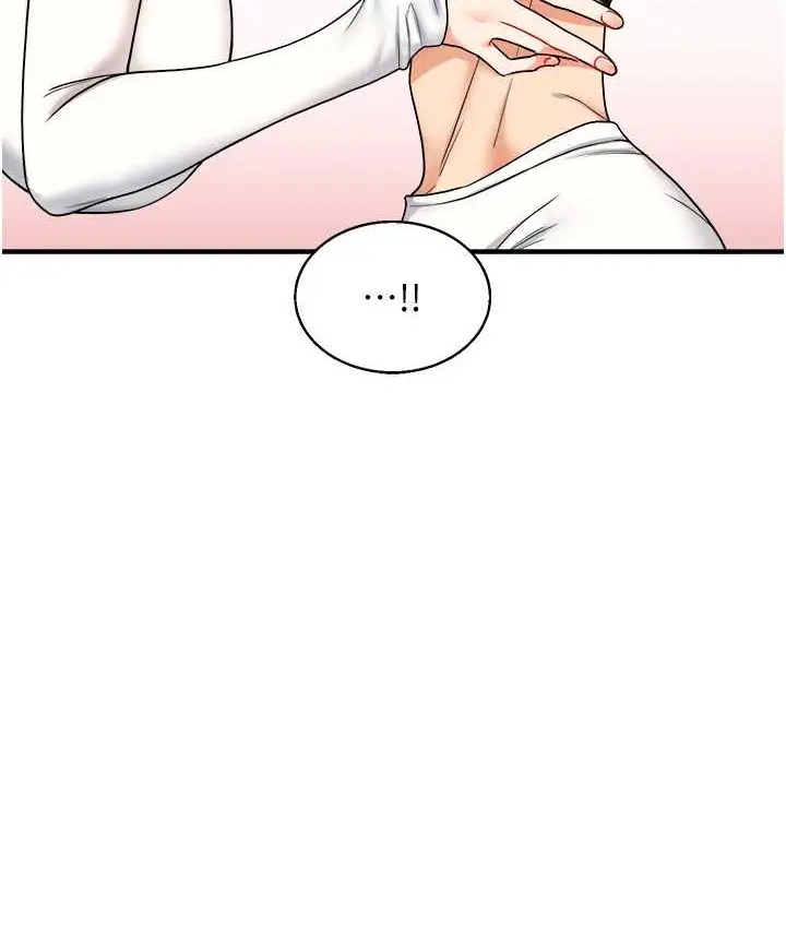 漫画《玩转学姊》第32话第119张图