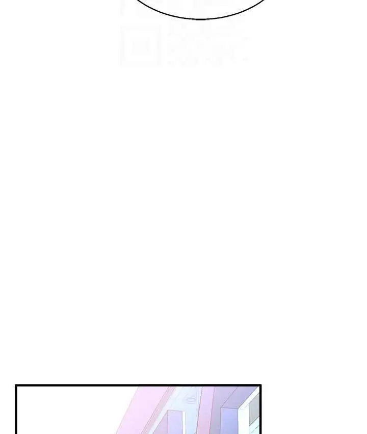 漫画《玩转学姊》第32话第59张图