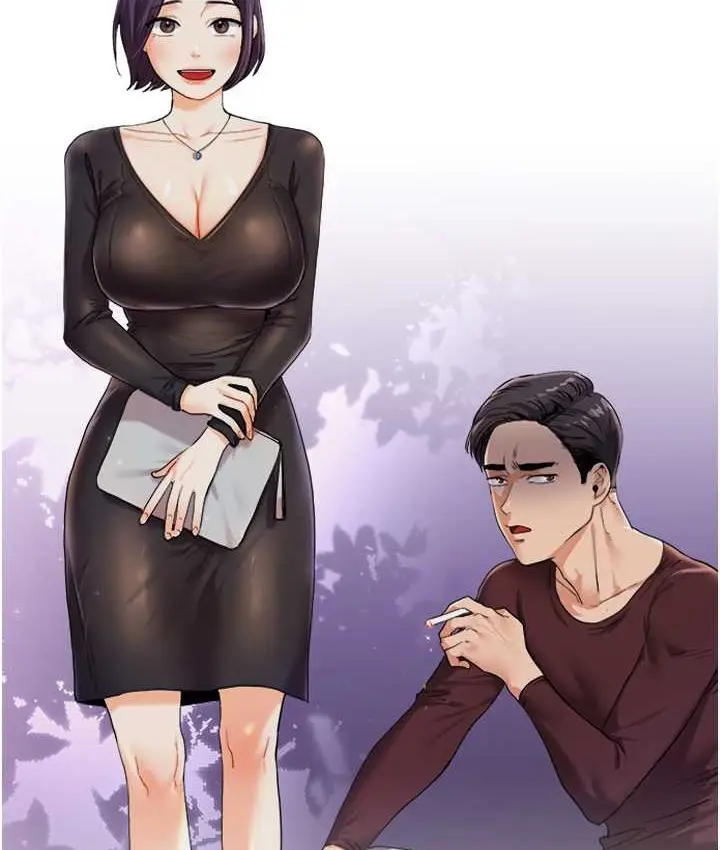 漫画《玩转学姊》第32话第9张图