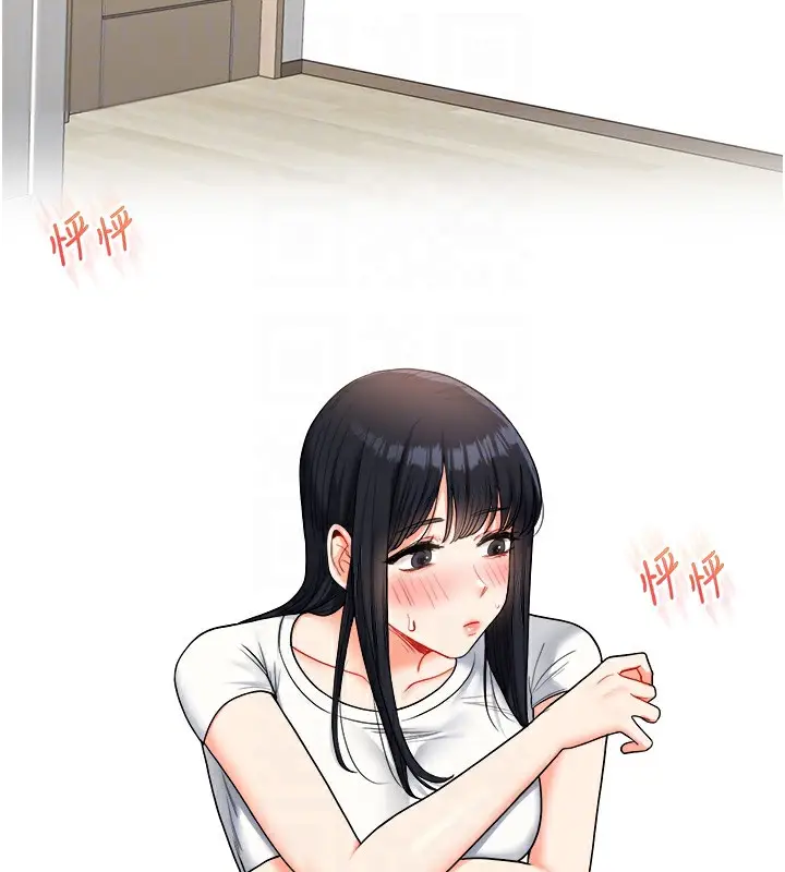 漫画《玩转学姊》第33话第19张图