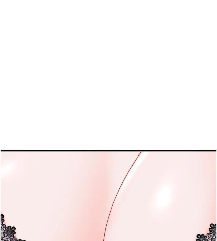 漫画《玩转学姊》第33话第62张图