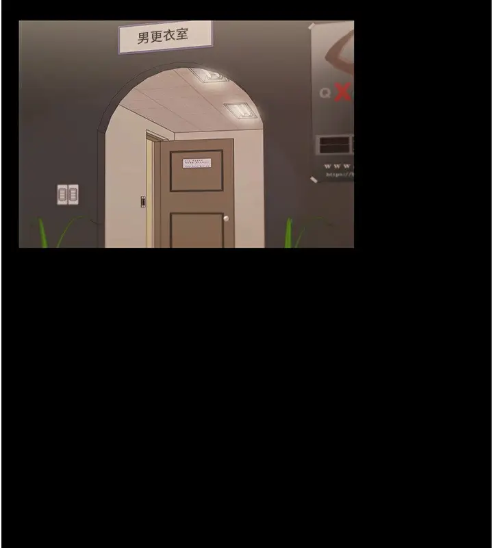 漫画《玩转学姊》第34话第138张图