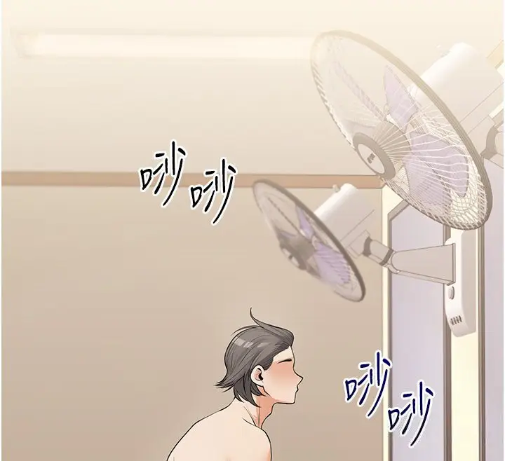 漫画《玩转学姊》第34话第153张图