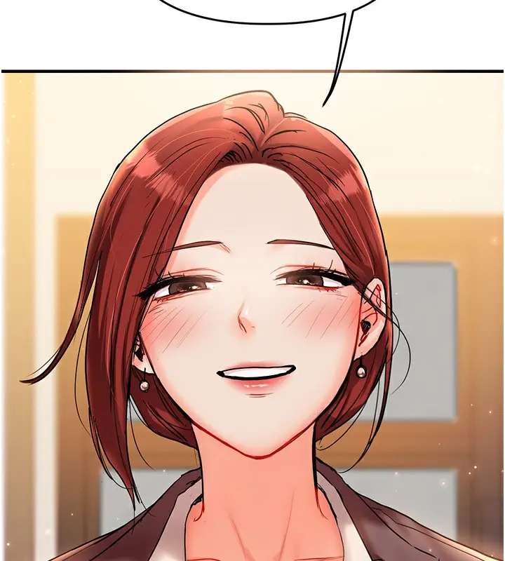 漫画《玩转学姊》第34话第206张图