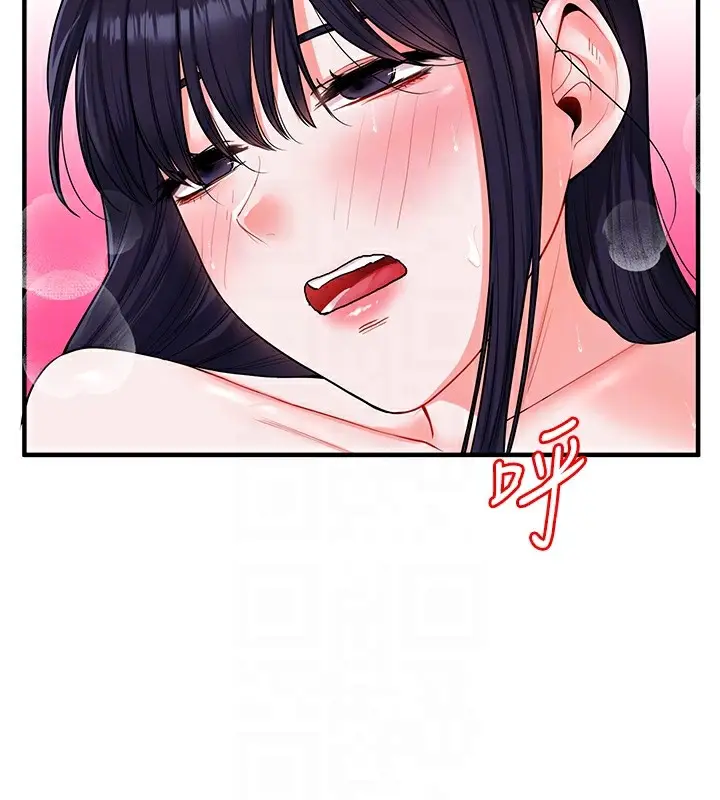 漫画《玩转学姊》第34话第48张图