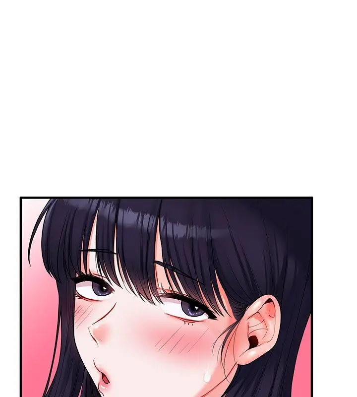 漫画《玩转学姊》第34话第72张图