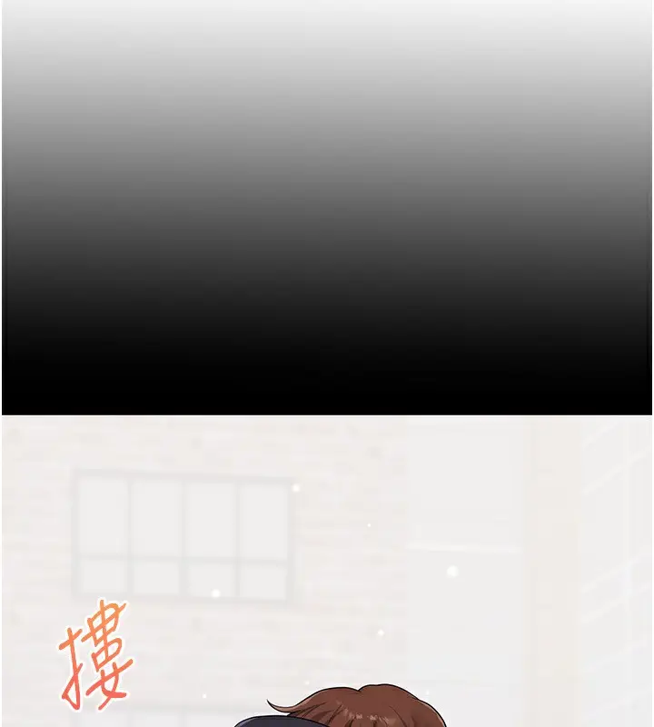 漫画《玩转学姊》第34话第86张图