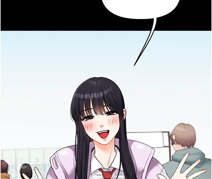 漫画《玩转学姊》第34话第89张图
