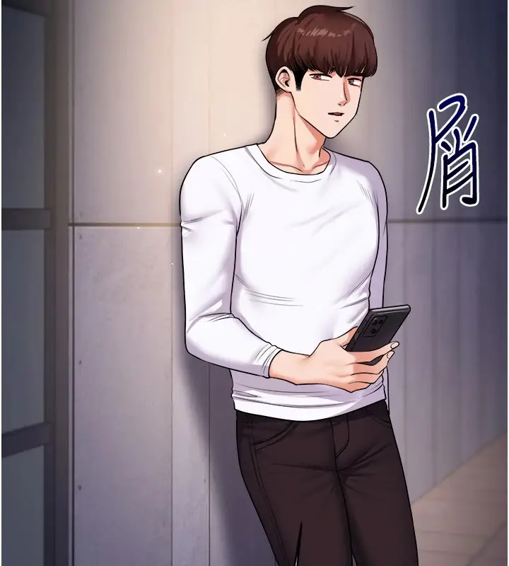 漫画《玩转学姊》第35话第164张图