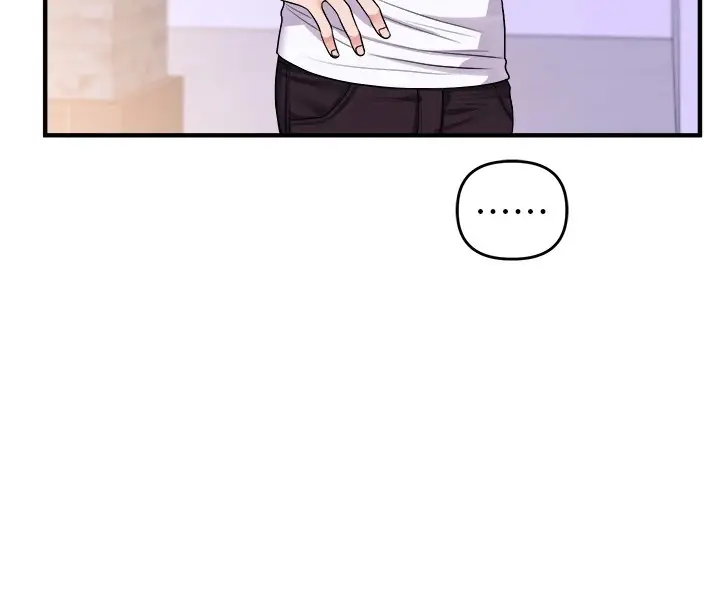 漫画《玩转学姊》第35话第77张图