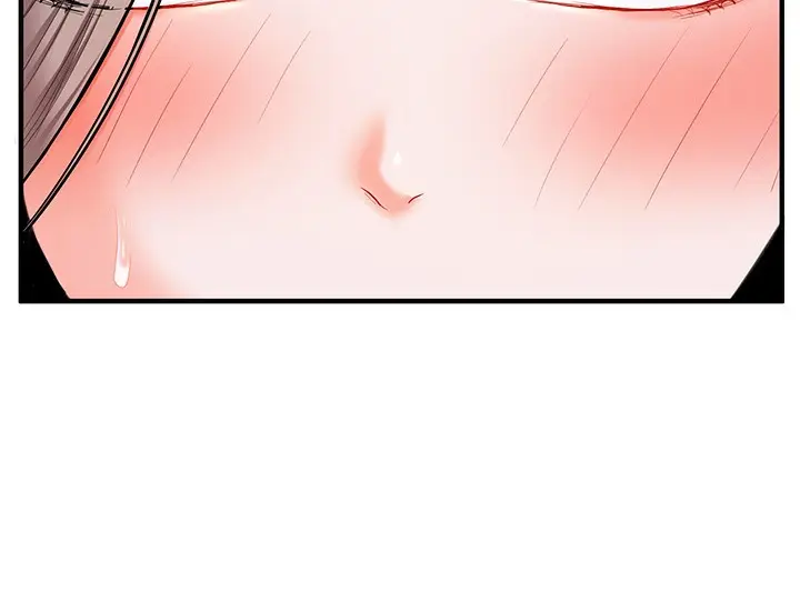 漫画《玩转学姊》第36话第24张图