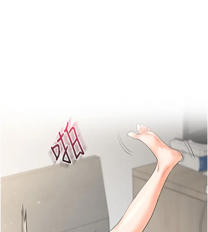 漫画《玩转学姊》第36话第25张图