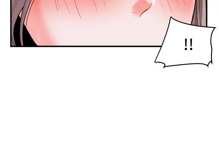 漫画《玩转学姊》第36话第40张图