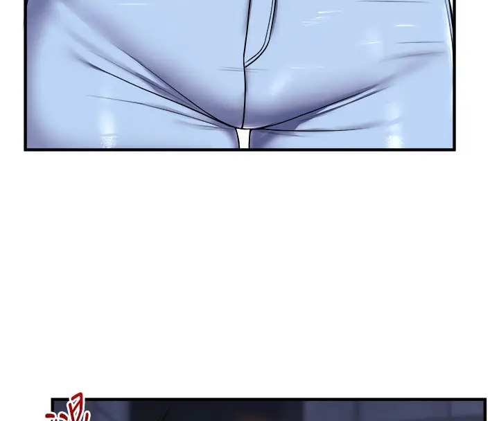 漫画《玩转学姊》第36话第44张图