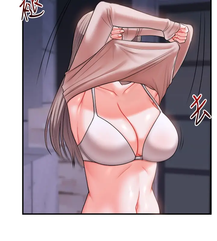 漫画《玩转学姊》第36话第45张图