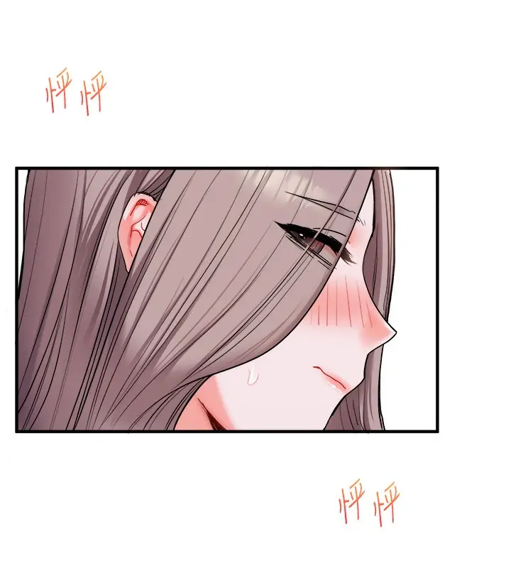 漫画《玩转学姊》第36话第46张图