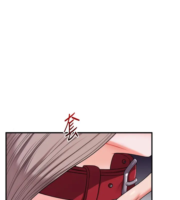 漫画《玩转学姊》第36话第57张图