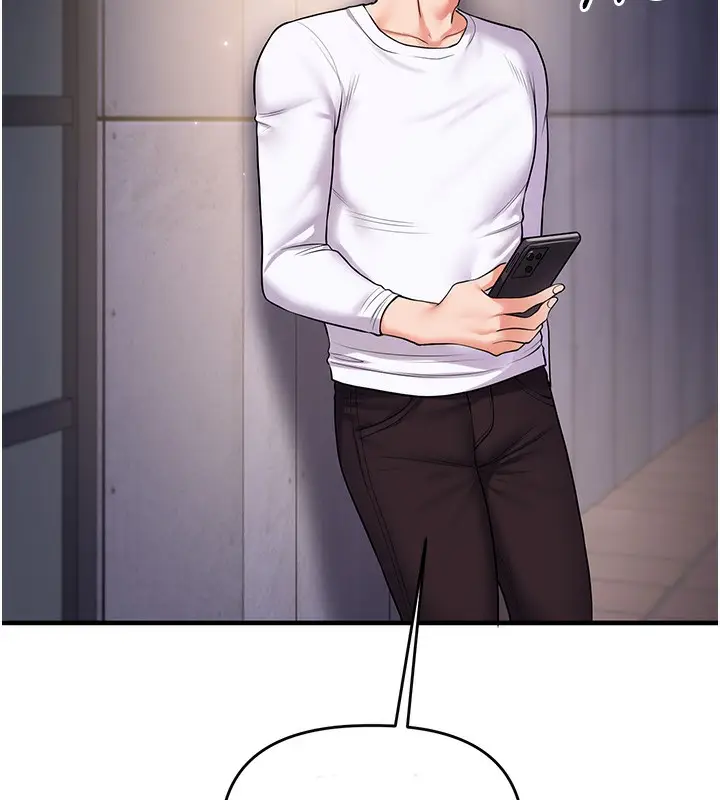 漫画《玩转学姊》第36话第6张图