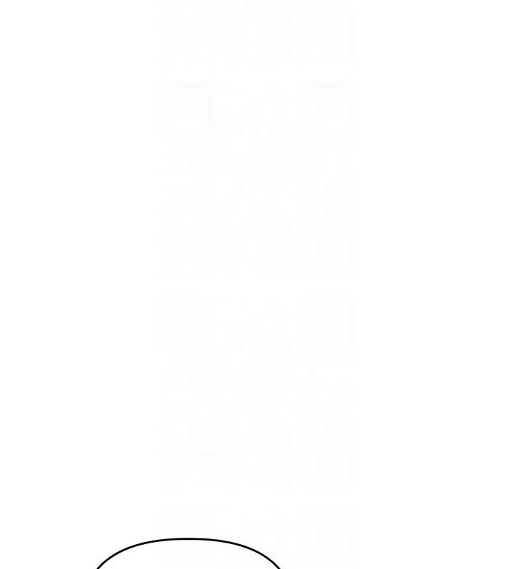 漫画《玩转学姊》第37话第146张图