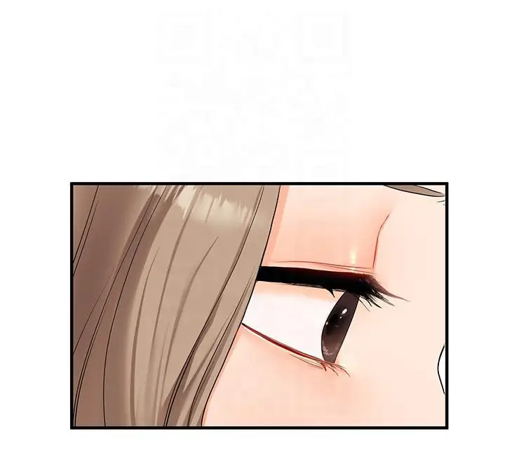 漫画《玩转学姊》第37话第156张图