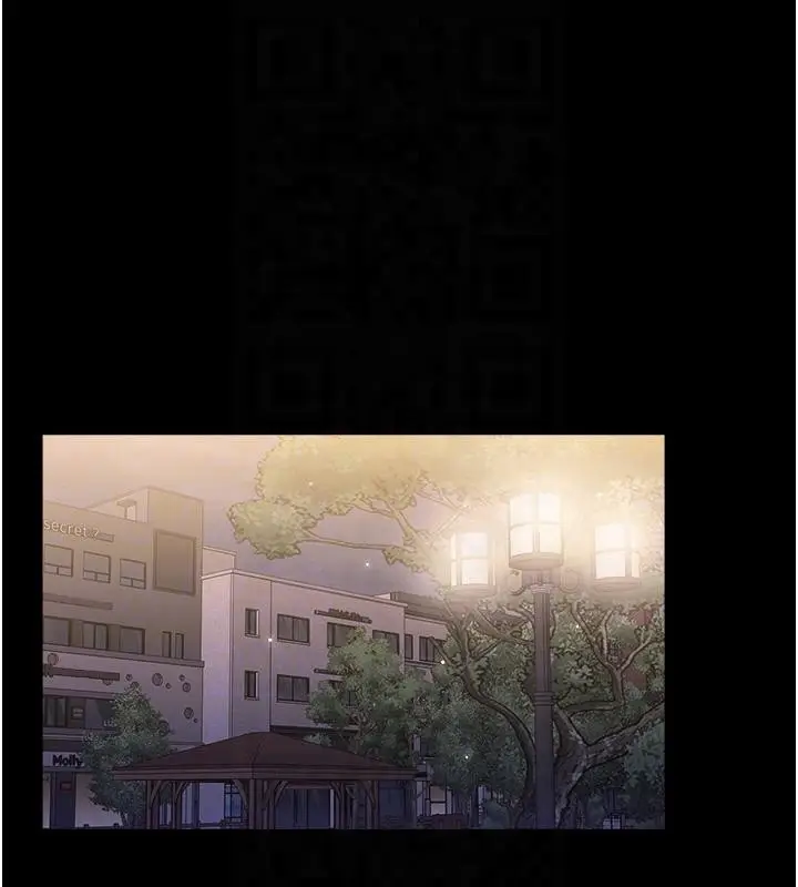 漫画《玩转学姊》第37话第20张图