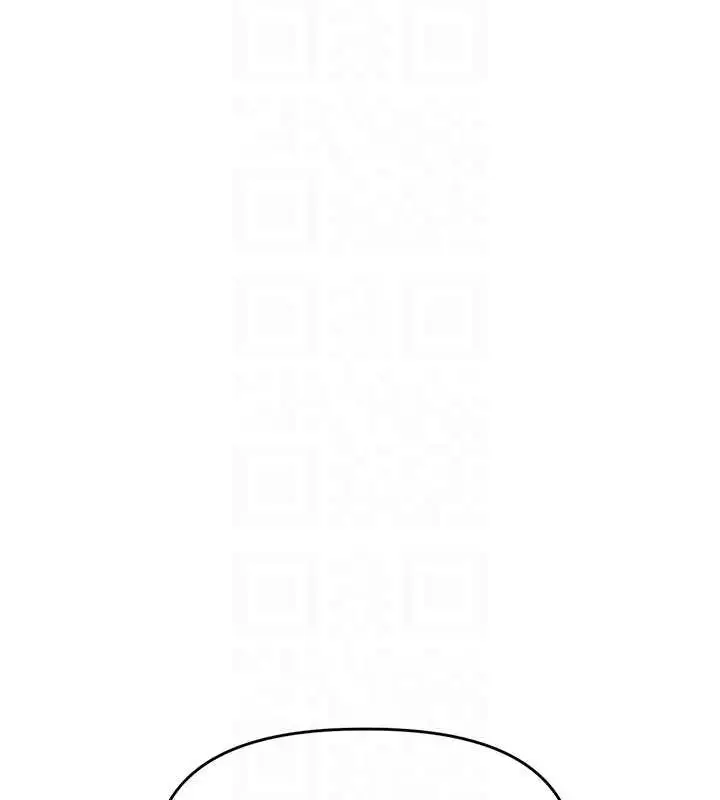 漫画《玩转学姊》第38话第107张图