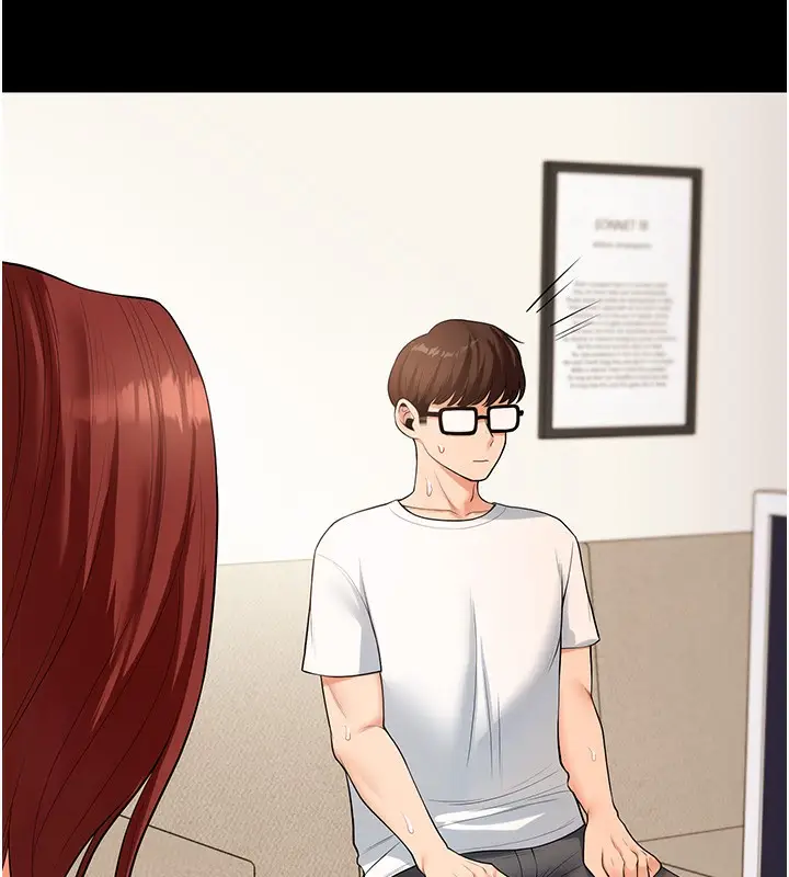 漫画《玩转学姊》第39话第132张图