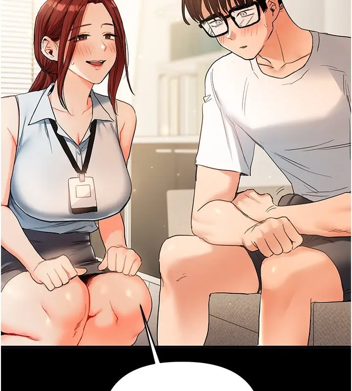 漫画《玩转学姊》第39话第173张图