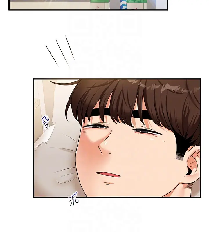 漫画《玩转学姊》第39话第19张图