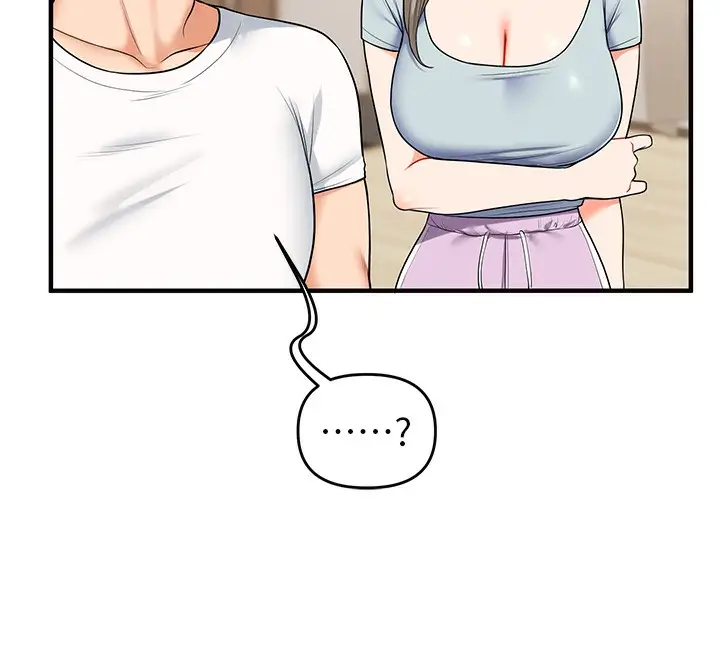 漫画《玩转学姊》第39话第42张图