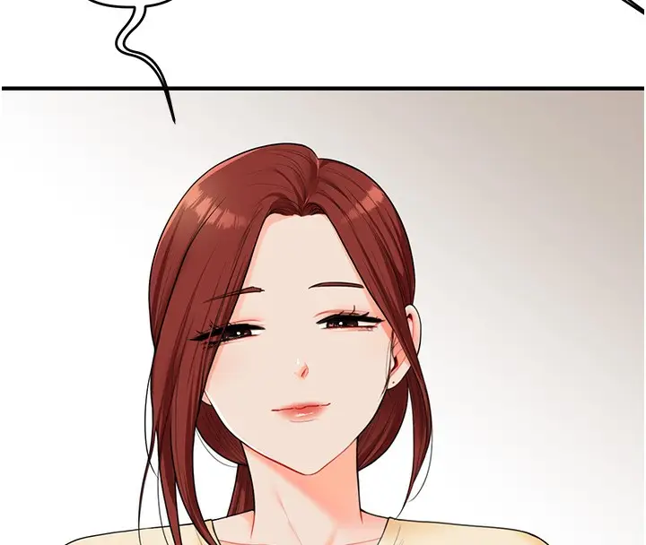漫画《玩转学姊》第39话第53张图